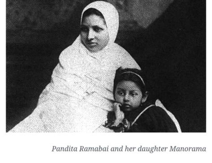 How much is Pandita Ramabai worth